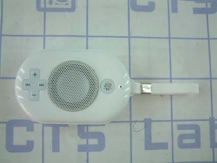 Waterproof Bluetooth Speaker - FCC ID PZMBW-101 - Elite Century Technology Ltd. (2)