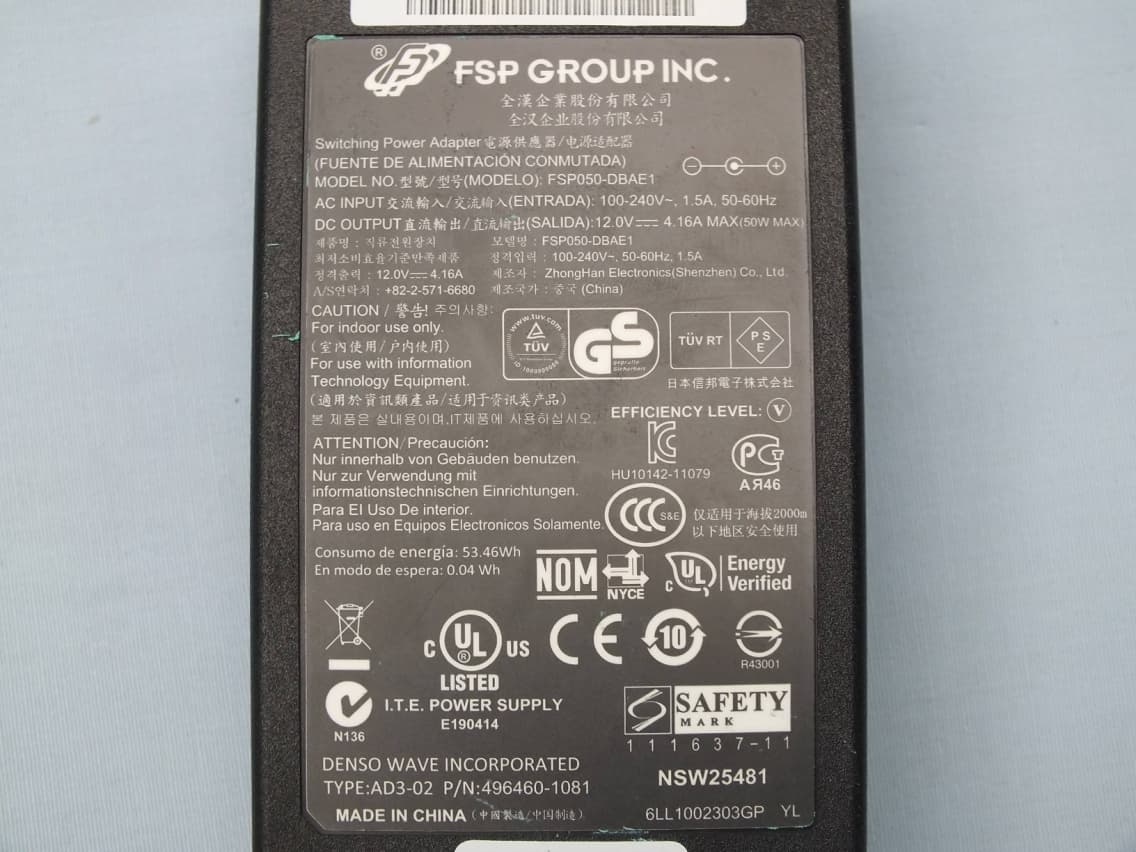 2D Code Handy Terminal - FCC ID PZWBHT1200QU - Denso Wave Incorporated (2)