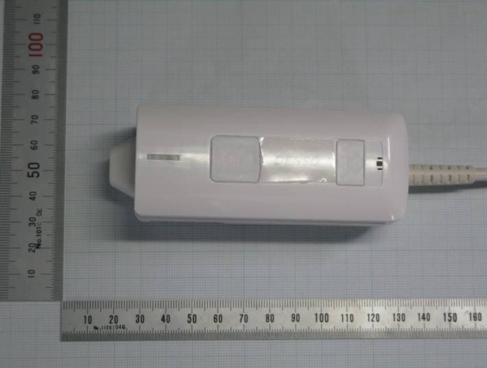 RFID TAG Handy Reader Writer - FCC ID PZWSE1HU001 - Denso Wave Incorporated (5)