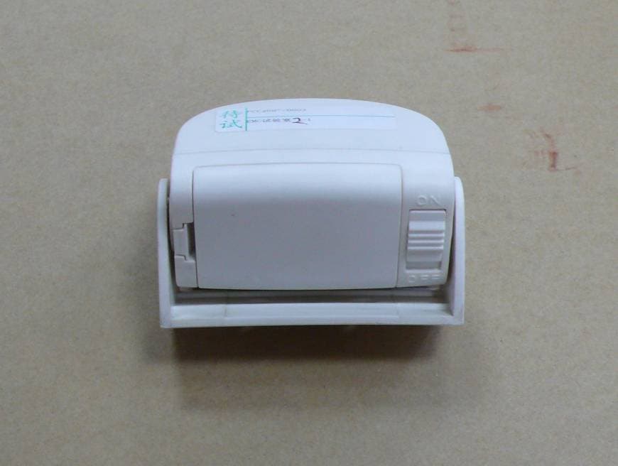 Sensor transmitter - FCC ID Q2I-IPIRTX - FOSHAN SHUNDE ADVANTE ELECTRON LTD. (2)