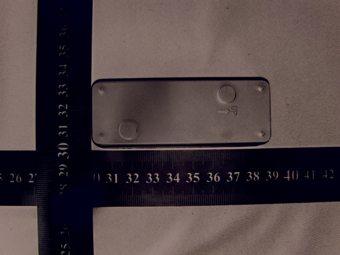 Wireless Doorbell - FCC ID Q2I-QASTX - FOSHAN SHUNDE ADVANTE ELECTRON LTD. (3)