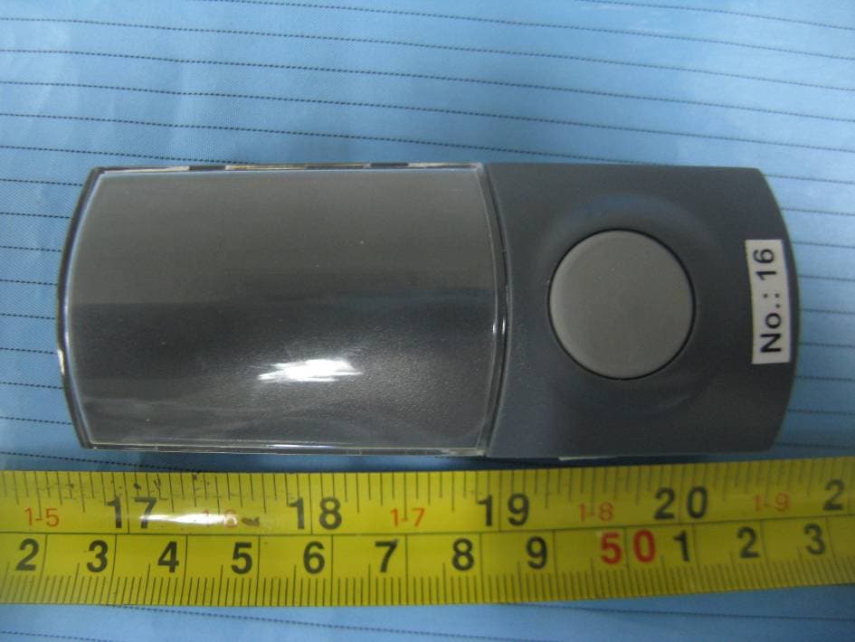Remote Control of Wireless Door Chime - FCC ID Q2I19238 - FOSHAN SHUNDE ADVANTE ELECTRON LTD.