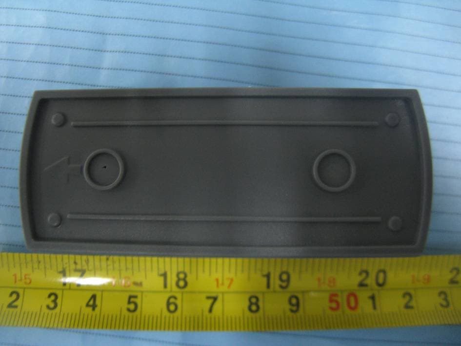 Remote Control of Wireless Door Chime - FCC ID Q2I19238 - FOSHAN SHUNDE ADVANTE ELECTRON LTD. (3)