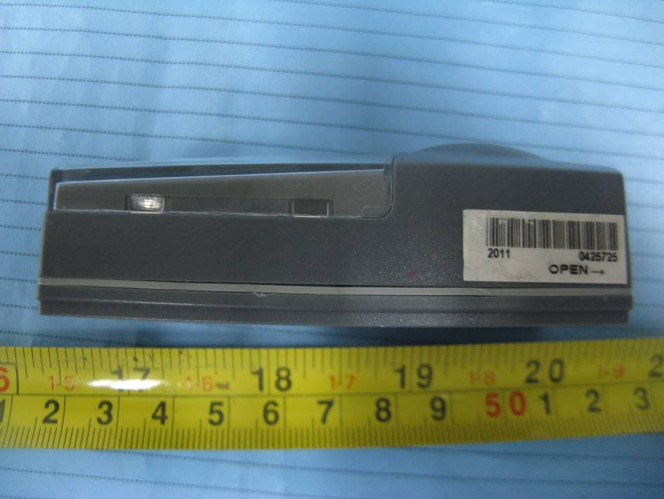 Remote Control of Wireless Door Chime - FCC ID Q2I19238 - FOSHAN SHUNDE ADVANTE ELECTRON LTD. (2)