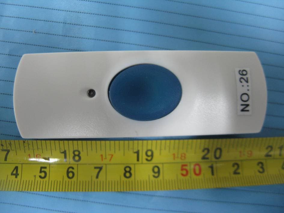 Remote Control of Wireless Door Chime - FCC ID Q2I19240 - FOSHAN SHUNDE ADVANTE ELECTRON LTD.