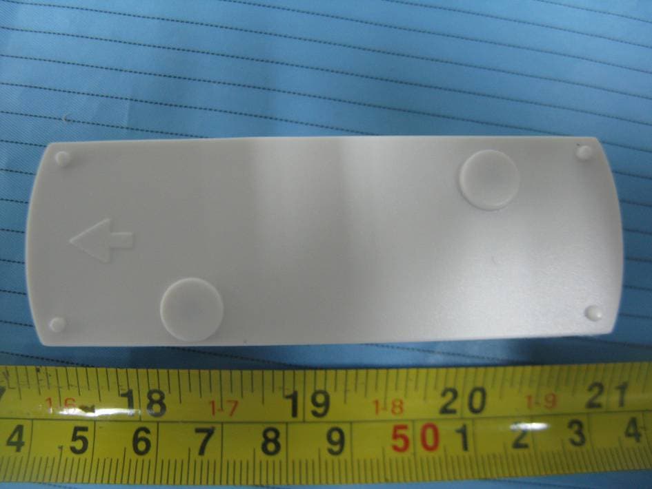Remote Control of Wireless Door Chime - FCC ID Q2I19240 - FOSHAN SHUNDE ADVANTE ELECTRON LTD. (3)