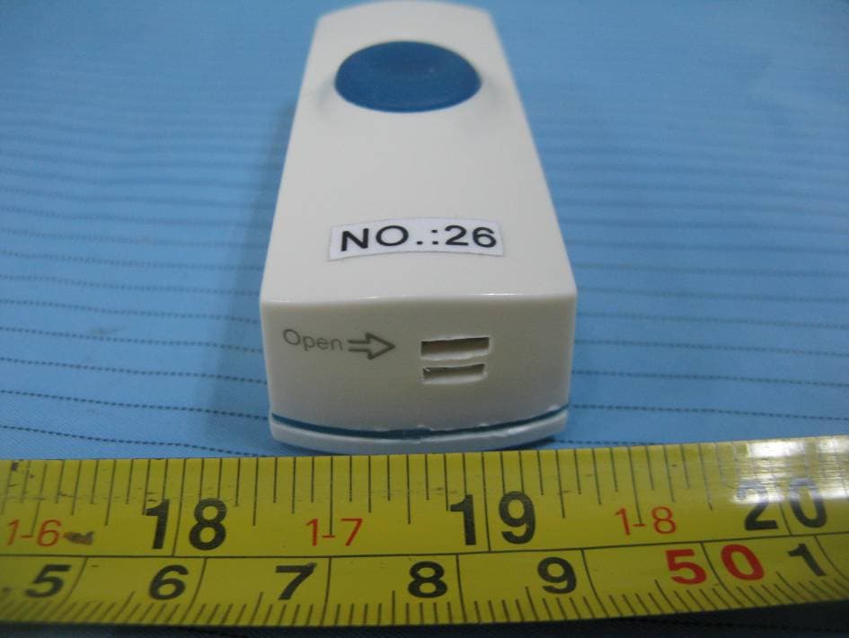 Remote Control of Wireless Door Chime - FCC ID Q2I19240 - FOSHAN SHUNDE ADVANTE ELECTRON LTD. (2)