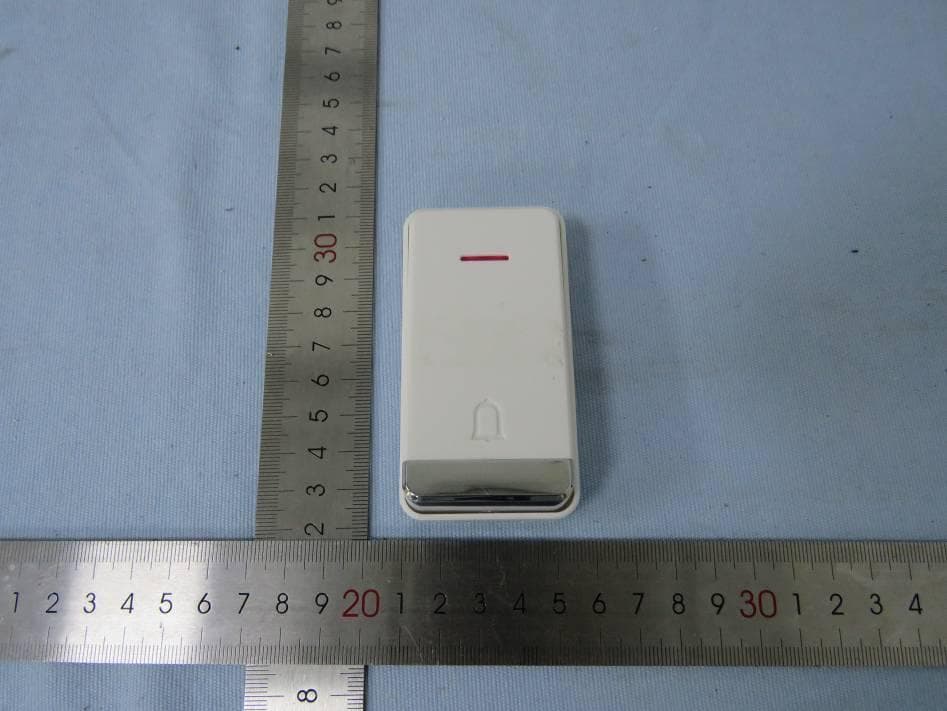 Kinetic Wireless Doorbell - FCC ID Q2I202101 - FOSHAN SHUNDE ADVANTE ELECTRON LTD.