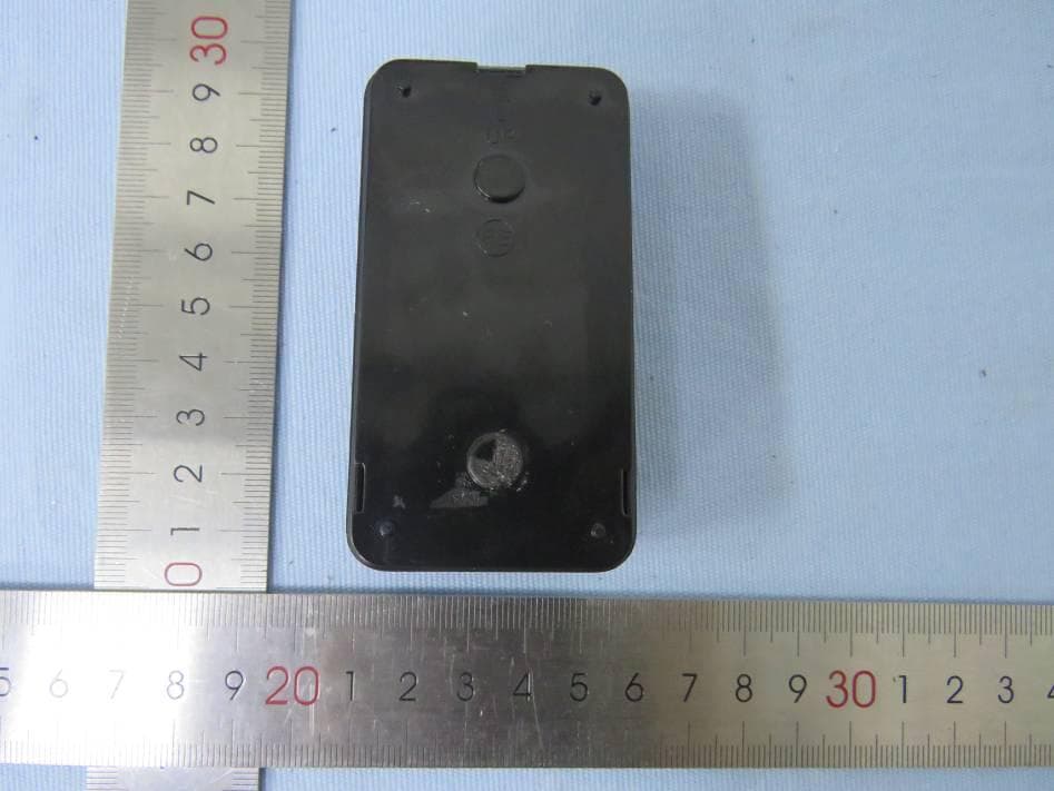 Kinetic Wireless Doorbell - FCC ID Q2I202101 - FOSHAN SHUNDE ADVANTE ELECTRON LTD. (4)