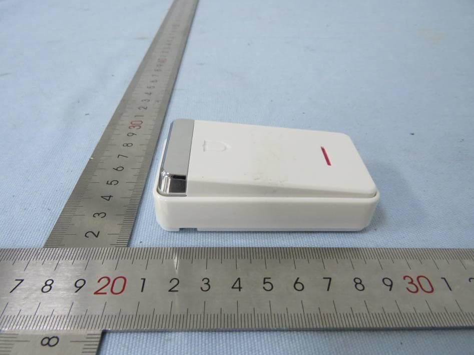 Kinetic Wireless Doorbell - FCC ID Q2I202101 - FOSHAN SHUNDE ADVANTE ELECTRON LTD. (5)