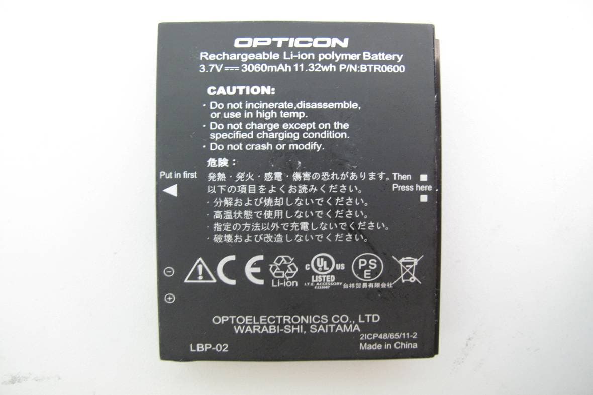 PDA Phone H-22 - FCC ID Q2Q-H22 - Opticon Sensors Europe BV (2)
