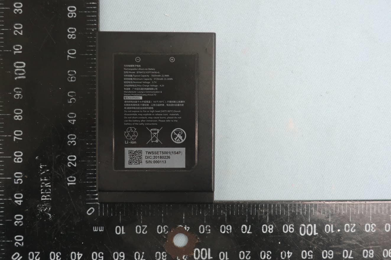 Mobile computers - FCC ID Q2QH31 - Opticon Sensors Europe BV (3)