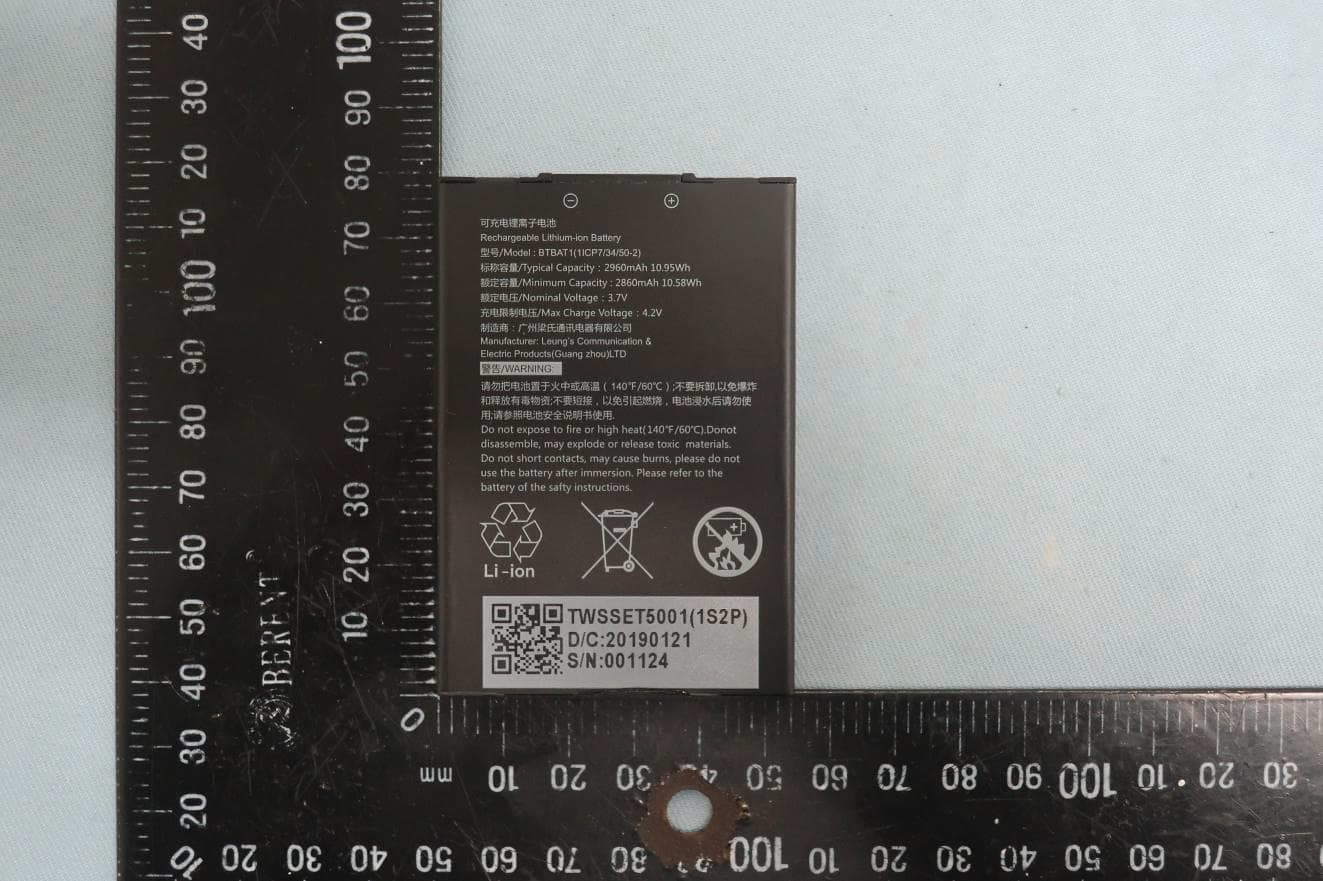 Mobile computers - FCC ID Q2QH31 - Opticon Sensors Europe BV (2)