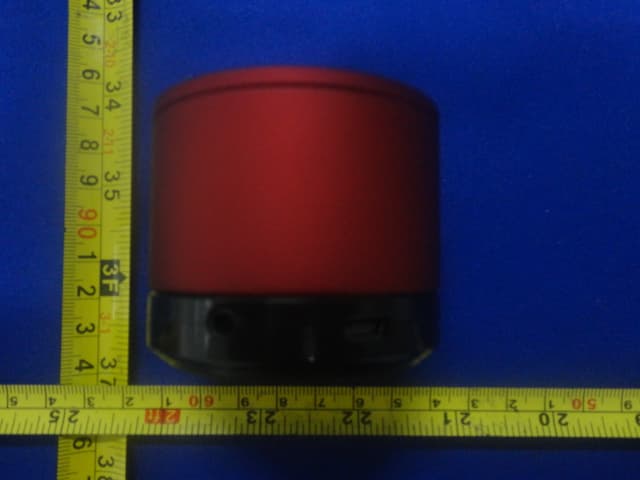 BLUETOOTH SPEAKER - FCC ID Q2RSA-908 - Dongguan ShengYu  Elctronic  Technology  CO., LTD (3)