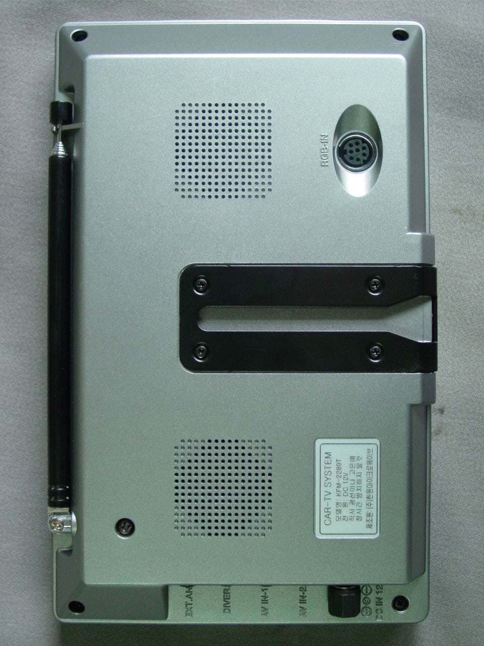 7" TFT LCD Color TV With FM Transmitter - FCC ID Q2TKFT-2289 - Korea First Telecom Co., Ltd.