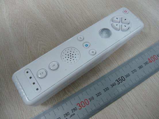 2.4GHz Wii Remote Controller - FCC ID Q2V-WIIRMCM001 - MAXWISE Production Enterprise Ltd.