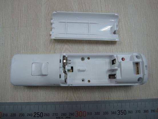 2.4GHz Wii Remote Controller - FCC ID Q2V-WIIRMCM001 - MAXWISE Production Enterprise Ltd. (3)