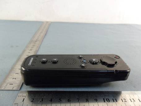 WII Mini Remote Bundle - FCC ID Q2VWIIRMB5D04036 - MAXWISE Production Enterprise Ltd. (5)