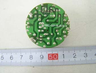 Energy Saving Lamp - FCC ID Q3CCANEL878 - Canel Lighting Co., Ltd. (3)