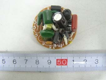 Energy Saving Lamp - FCC ID Q3CCANEL878 - Canel Lighting Co., Ltd. (5)