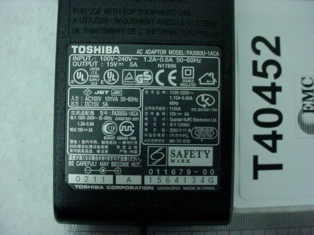 Tag Reader Module - FCC ID Q47-MCR200 - ERG Transit Systems