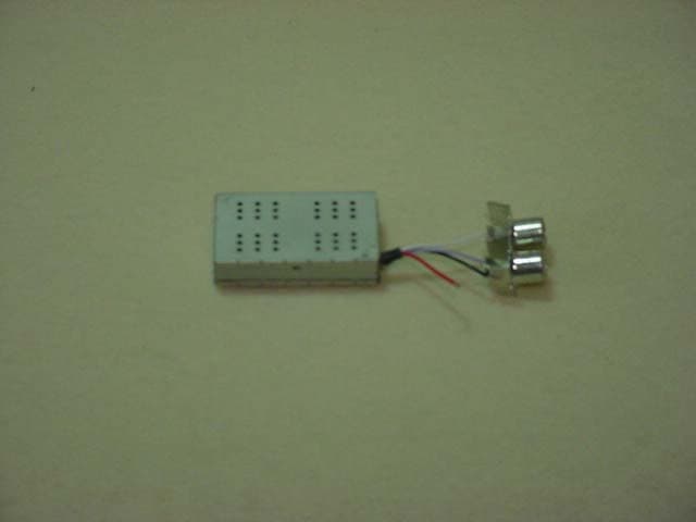 Wideband 2.4GHz Audio/ Video Transmitter - FCC ID Q4N1500 - DataWave Technologies LLC (1)