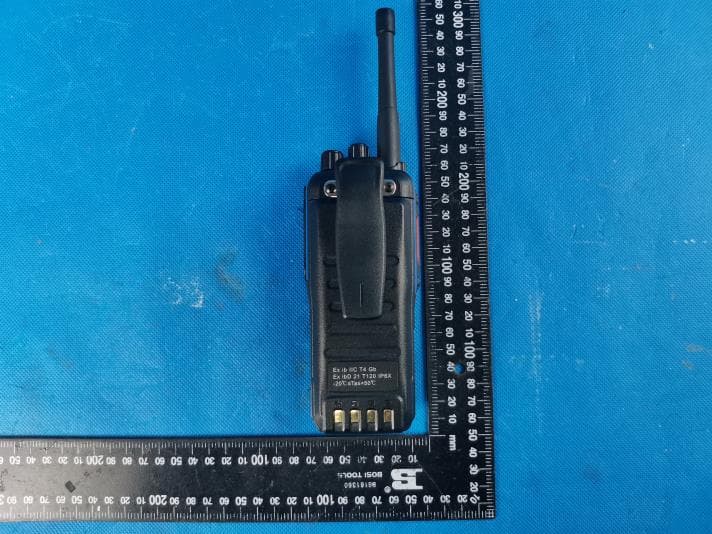 I.S.Digital Radio - FCC ID Q5EDP81002 - Kirisun Communication Co., Ltd. (4)
