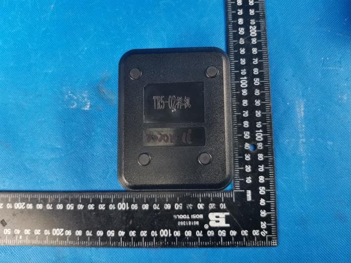 I.S.Digital Radio - FCC ID Q5EDP81002 - Kirisun Communication Co., Ltd. (5)