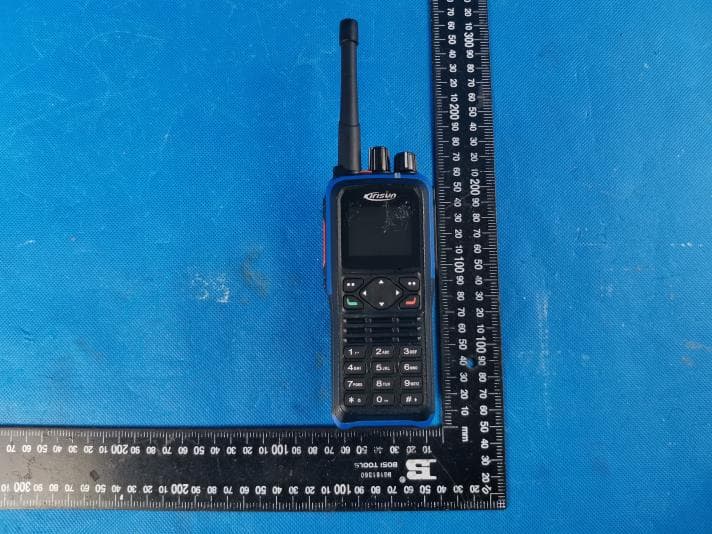 I.S.Digital Radio - FCC ID Q5EDP81002 - Kirisun Communication Co., Ltd. (3)