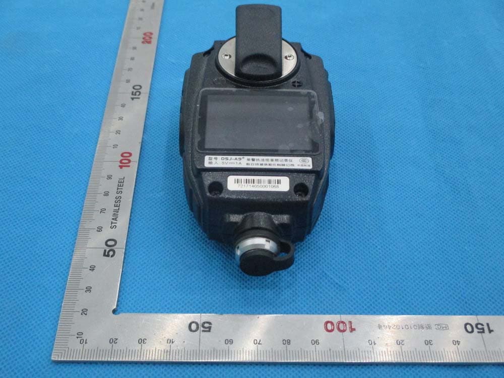 Law Enforcement Video / Audio Recorder - FCC ID Q5EDSJ-A9 - Kirisun Communication Co., Ltd. (3)