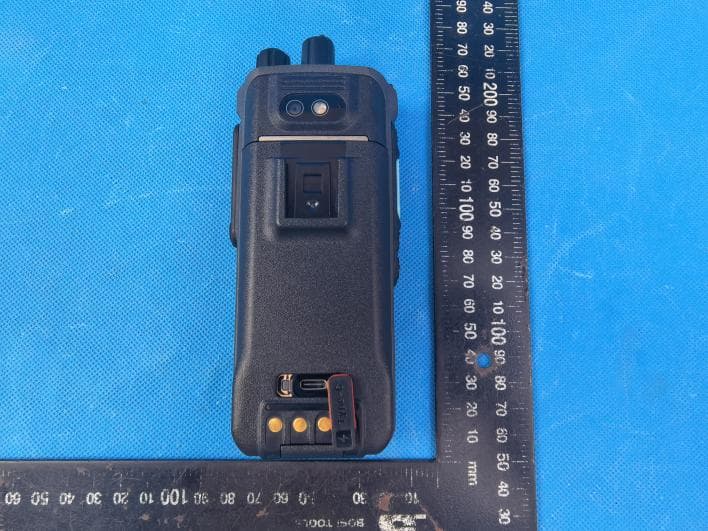 PTToC Radio - FCC ID Q5EKI60 - Kirisun Communication Co., Ltd.