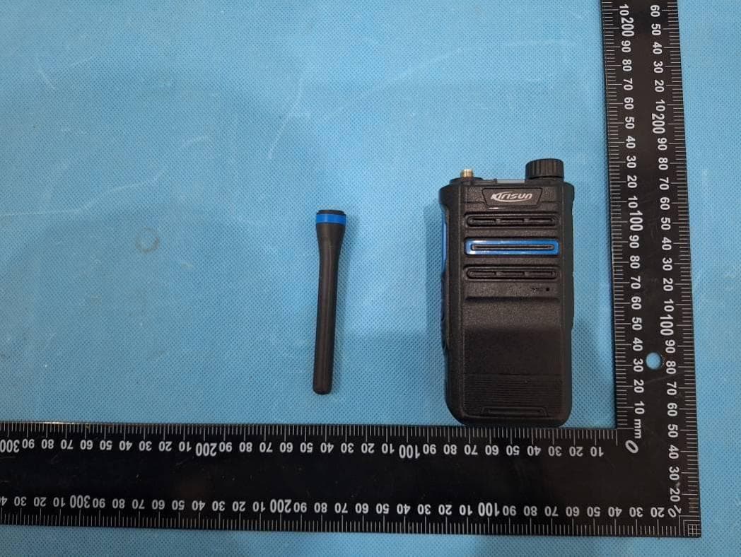 Two Way Radio - FCC ID Q5EPT37002 - Kirisun Communication Co., Ltd. (5)