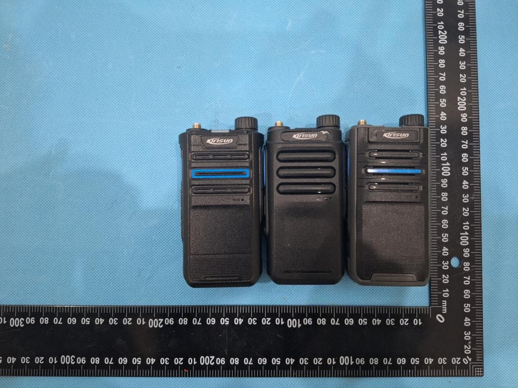 Two Way Radio - FCC ID Q5EPT37002 - Kirisun Communication Co., Ltd.