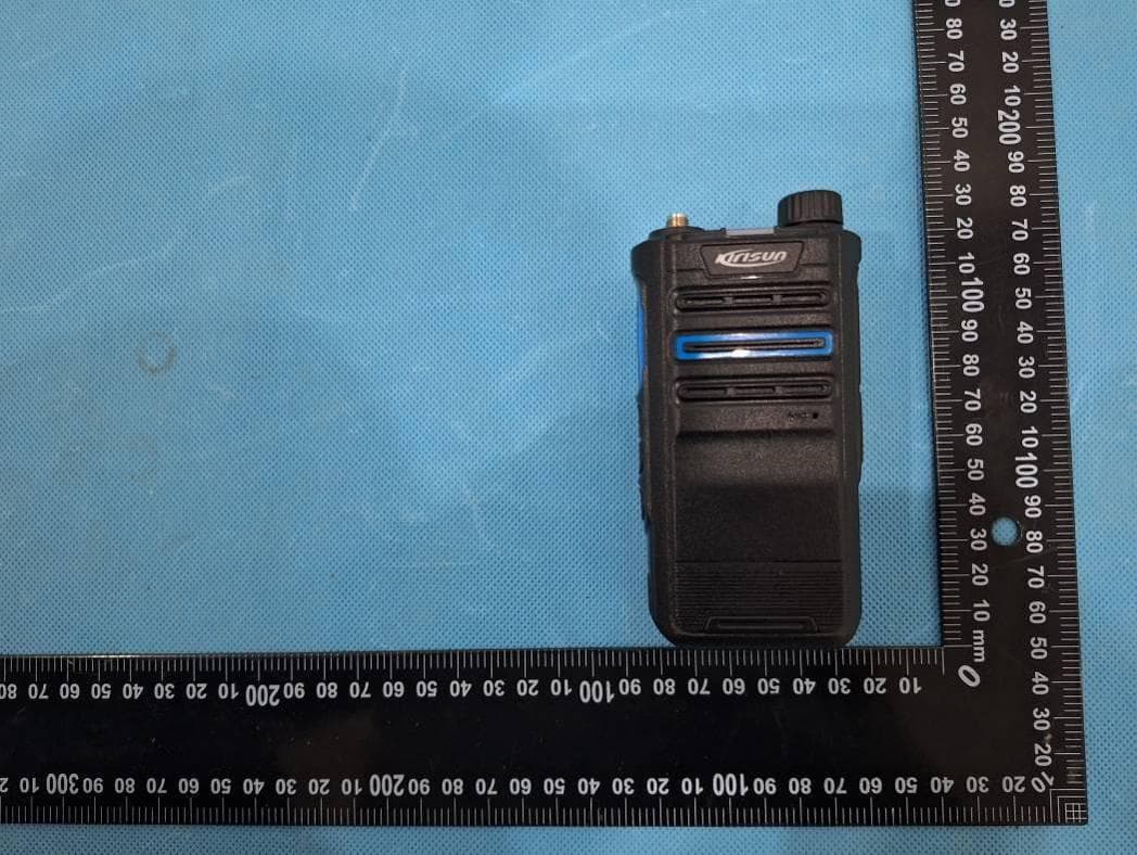 Two Way Radio - FCC ID Q5EPT37002 - Kirisun Communication Co., Ltd. (2)