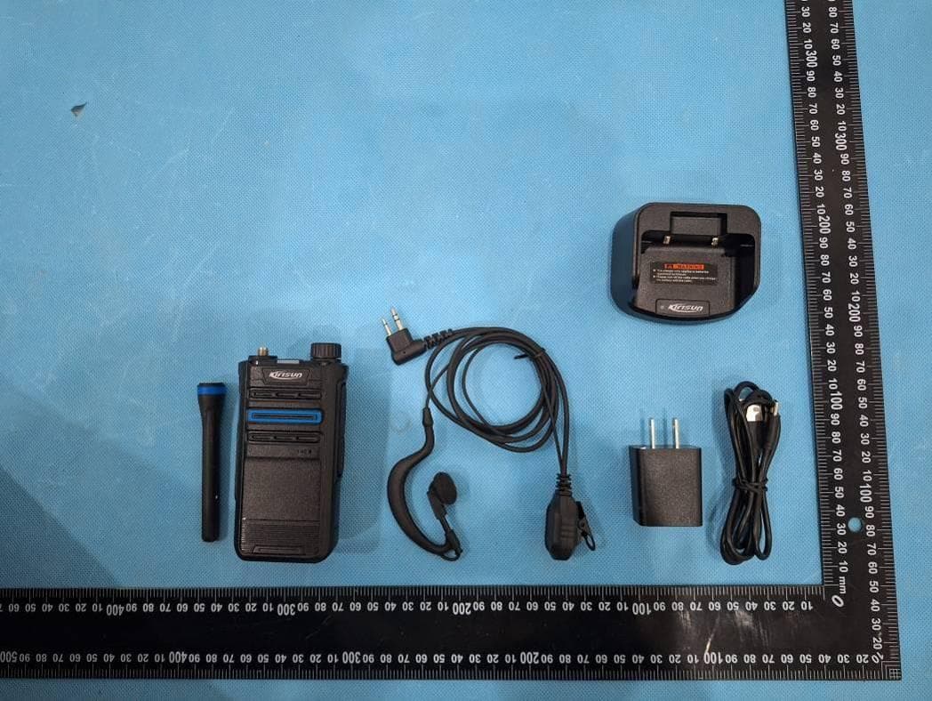 Two Way Radio - FCC ID Q5EPT37002 - Kirisun Communication Co., Ltd. (4)