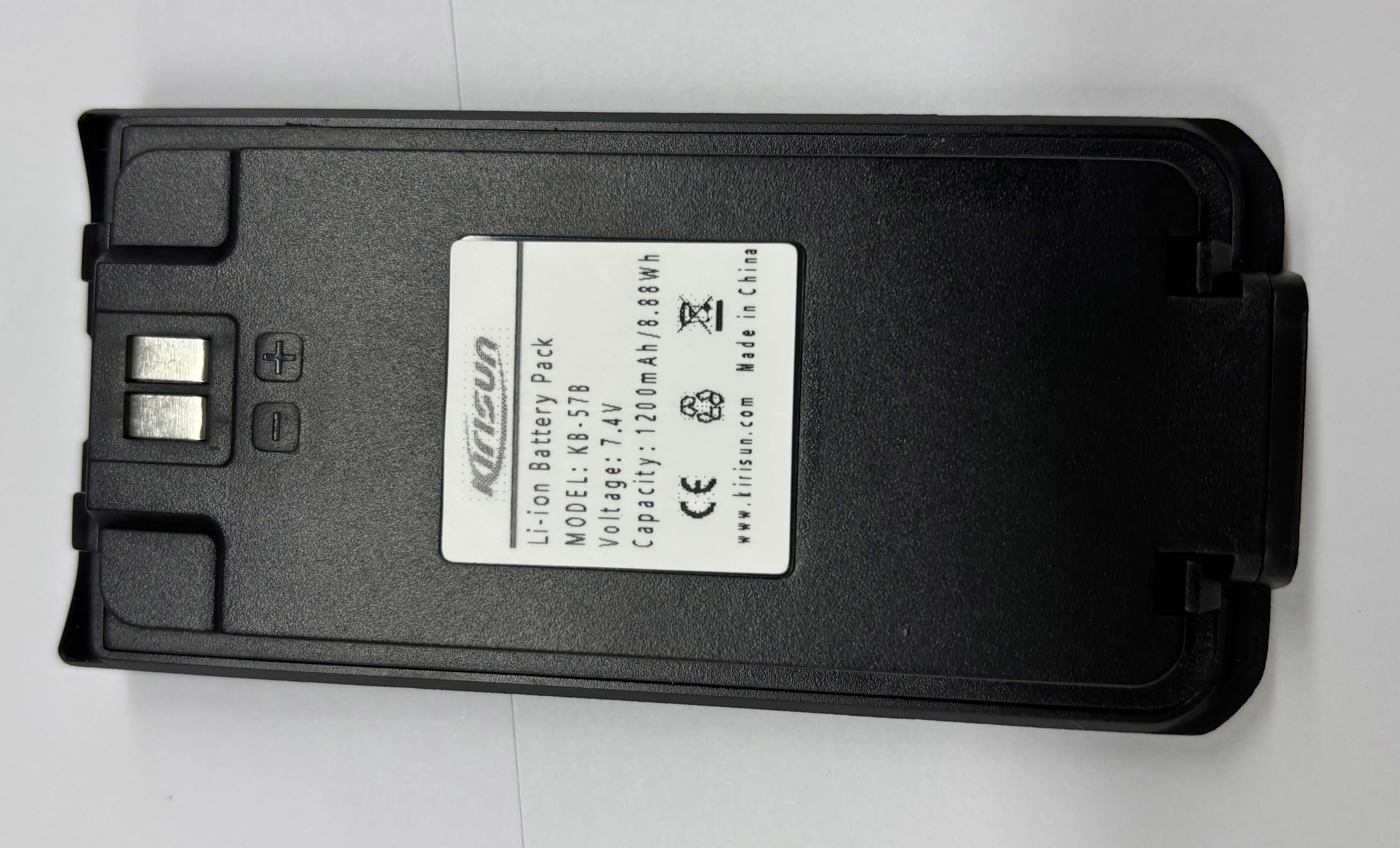 Licensed Non-Broadcast Transmitter Held to Face - FCC ID Q5EPT57002 - Kirisun Communication Co., Ltd.