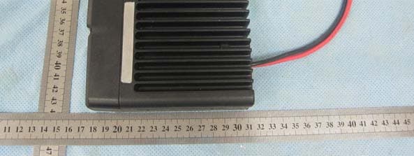 Mobile Radio - FCC ID Q5EPT810001 - Kirisun Communication Co., Ltd.