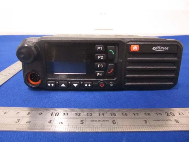 DMR Mobile Radio - FCC ID Q5ETM840 - Kirisun Communication Co., Ltd. (2)