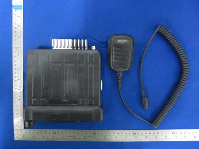 DMR Mobile Radio - FCC ID Q5ETM840 - Kirisun Communication Co., Ltd. (4)