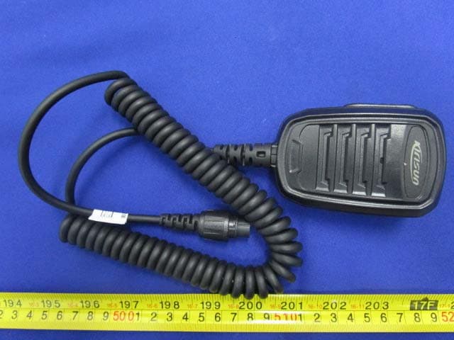 DMR Mobile Radio - FCC ID Q5ETM84001 - Kirisun Communication Co., Ltd. (4)
