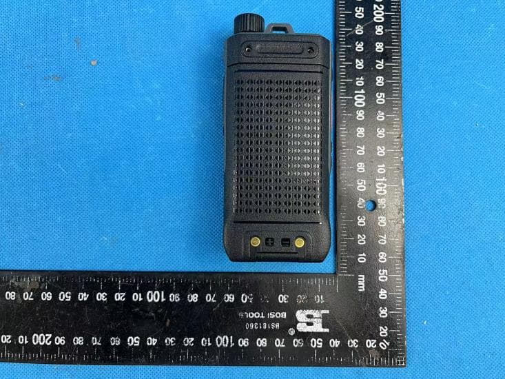 DMR Two Way Radio - FCC ID Q5EUP405S - Kirisun Communication Co., Ltd.