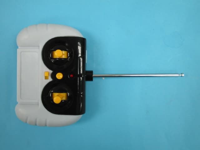 Remote Control Toy Transmitter - FCC ID Q5K12609T - K&B International Ltd.