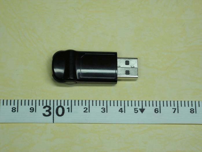 Bluetooth Class1 EDR USB Adapter - FCC ID Q5TBT007EX0510 - Bluetake Technology Co., Ltd.