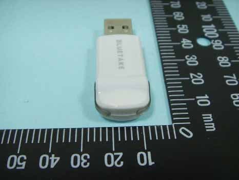 Bluetooth Class 1 EDR USB Adapter - FCC ID Q5TBT007SX - Bluetake Technology Co., Ltd.