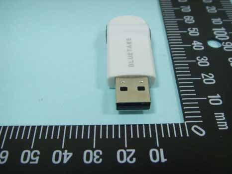 Bluetooth Class 1 EDR USB Adapter - FCC ID Q5TBT007SX - Bluetake Technology Co., Ltd. (3)