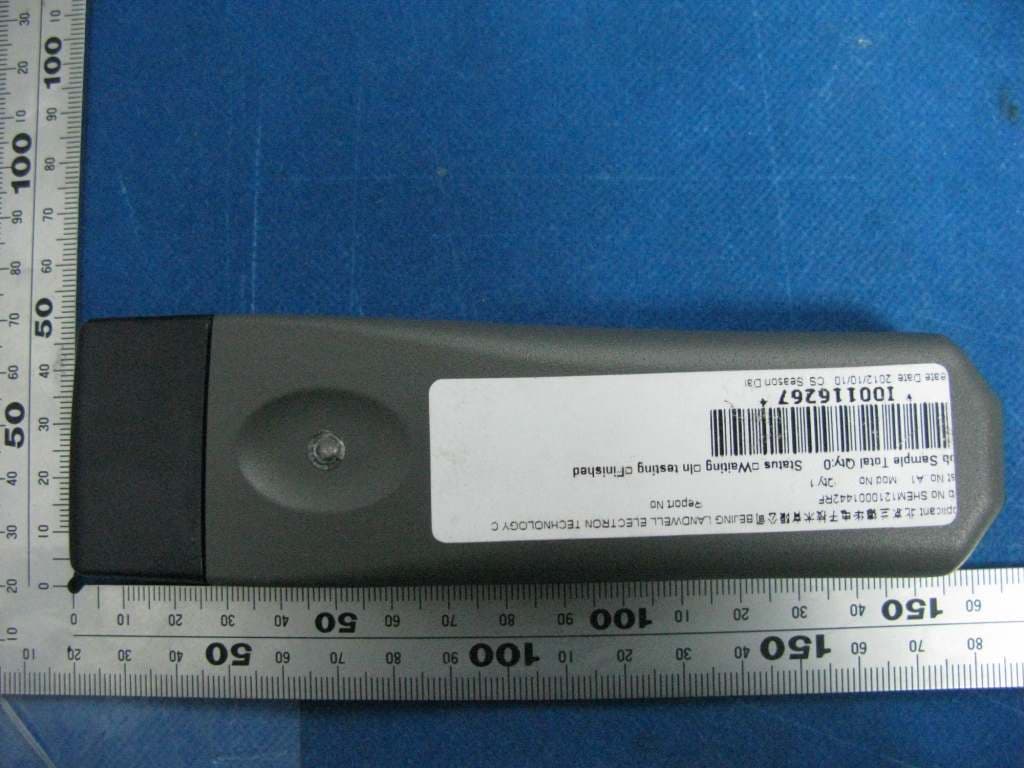 Data Collector - FCC ID Q65LW19990824 - Beijing Landwell Electron Technology Co.,LTD (2)