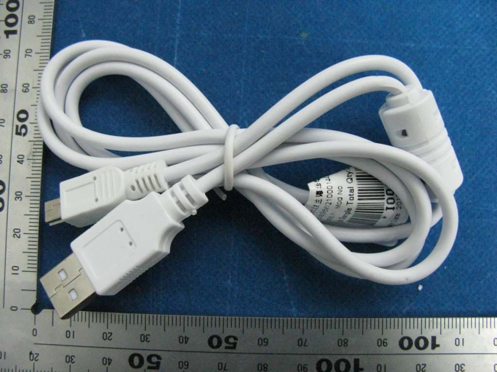 Data Collector - FCC ID Q65LW19990824 - Beijing Landwell Electron Technology Co.,LTD (1)