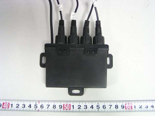 Wireless Parking Sensor System - FCC ID Q6WBRM054 - STEELMATE CO., LTD. (3)