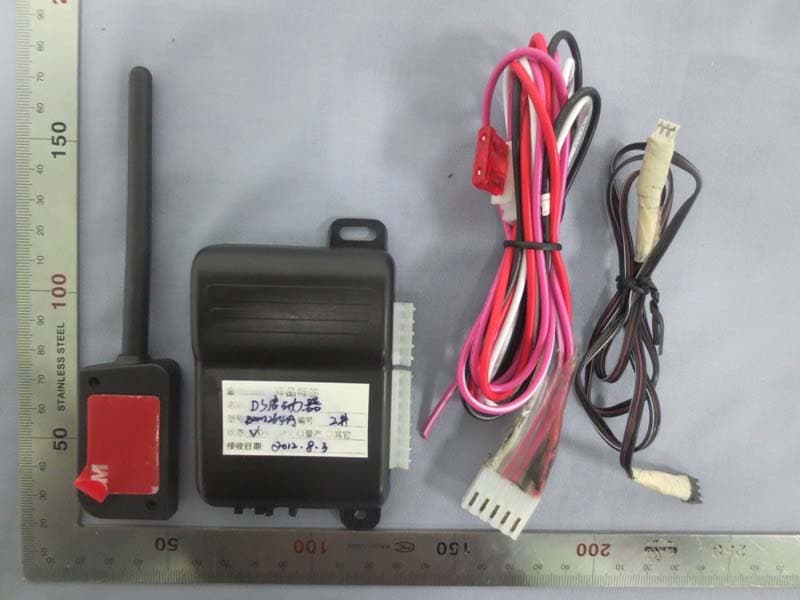 Antenna - FCC ID Q6WBT039001 - STEELMATE CO., LTD.