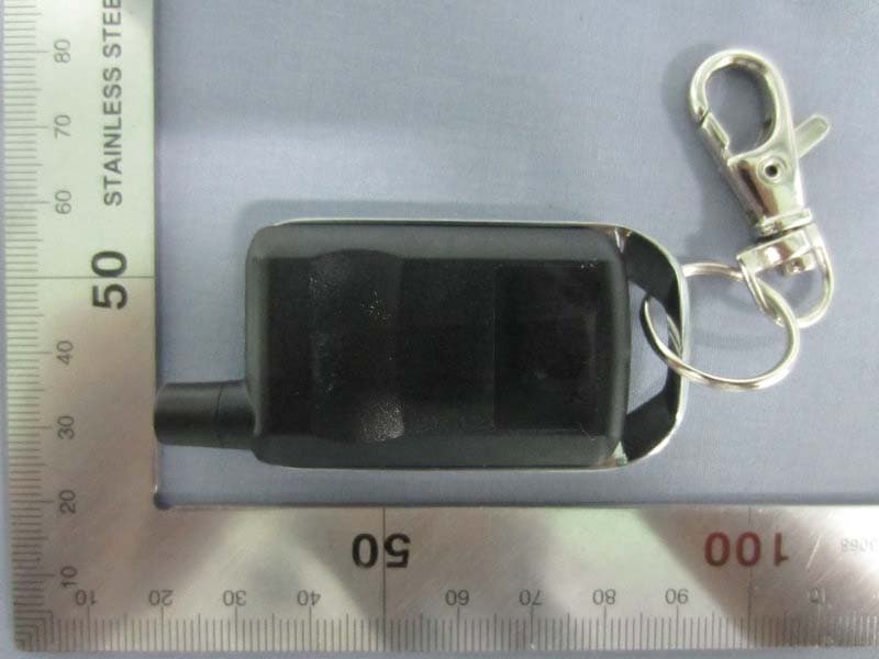 Remote (Transmitter) - FCC ID Q6WBT515201 - STEELMATE CO., LTD. (4)